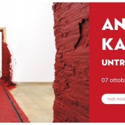 Firenze: Anish Kapoor a Palazzo Strozzi