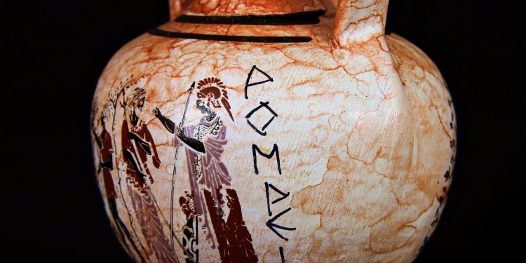 Domus. Gli arredi di Pompei