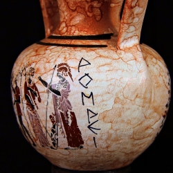 Domus. Gli arredi di Pompei