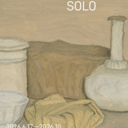 Giorgio Morandi, ambasciatore di Bologna nel mondo
